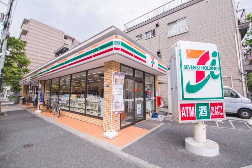 Oshiage Sky View Terrace Penthouse Daire Tokyo Dış mekan fotoğraf