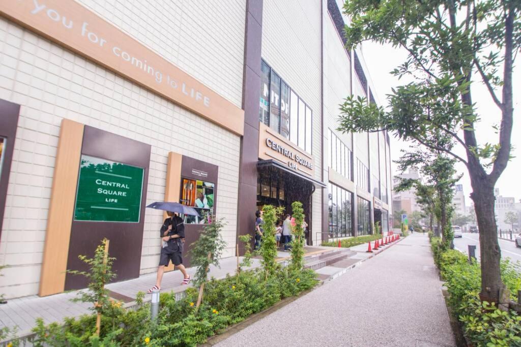 Oshiage Sky View Terrace Penthouse Daire Tokyo Dış mekan fotoğraf