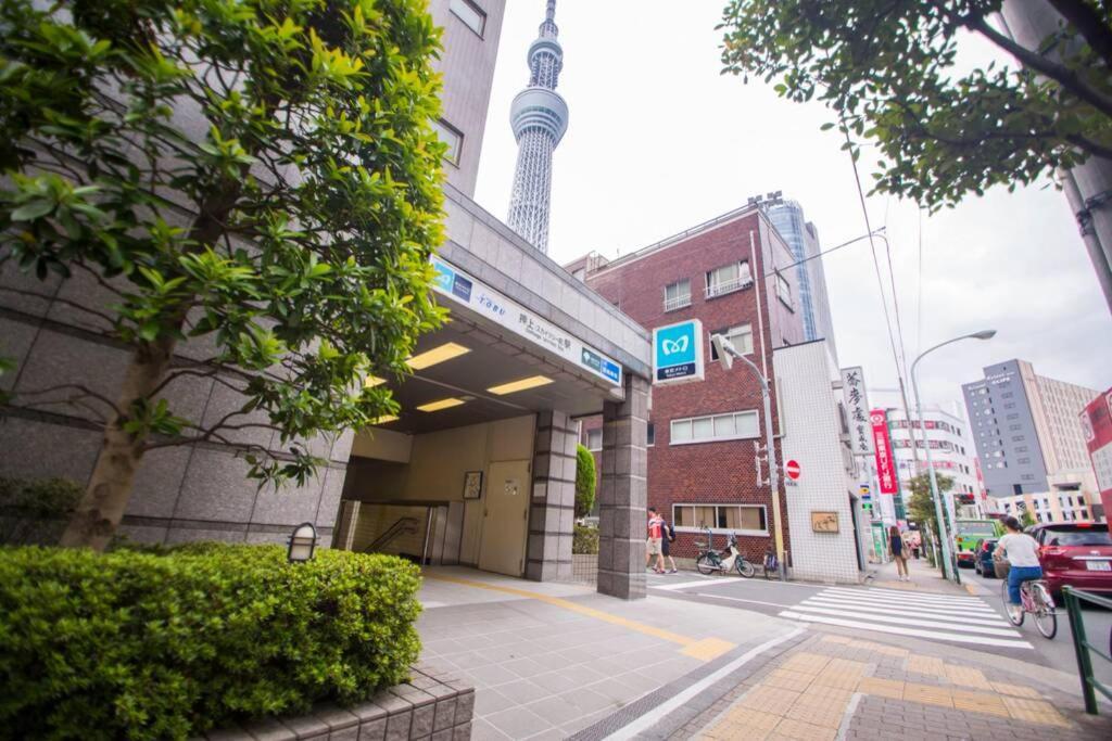 Oshiage Sky View Terrace Penthouse Daire Tokyo Dış mekan fotoğraf