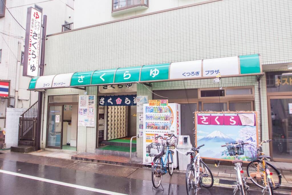 Oshiage Sky View Terrace Penthouse Daire Tokyo Dış mekan fotoğraf