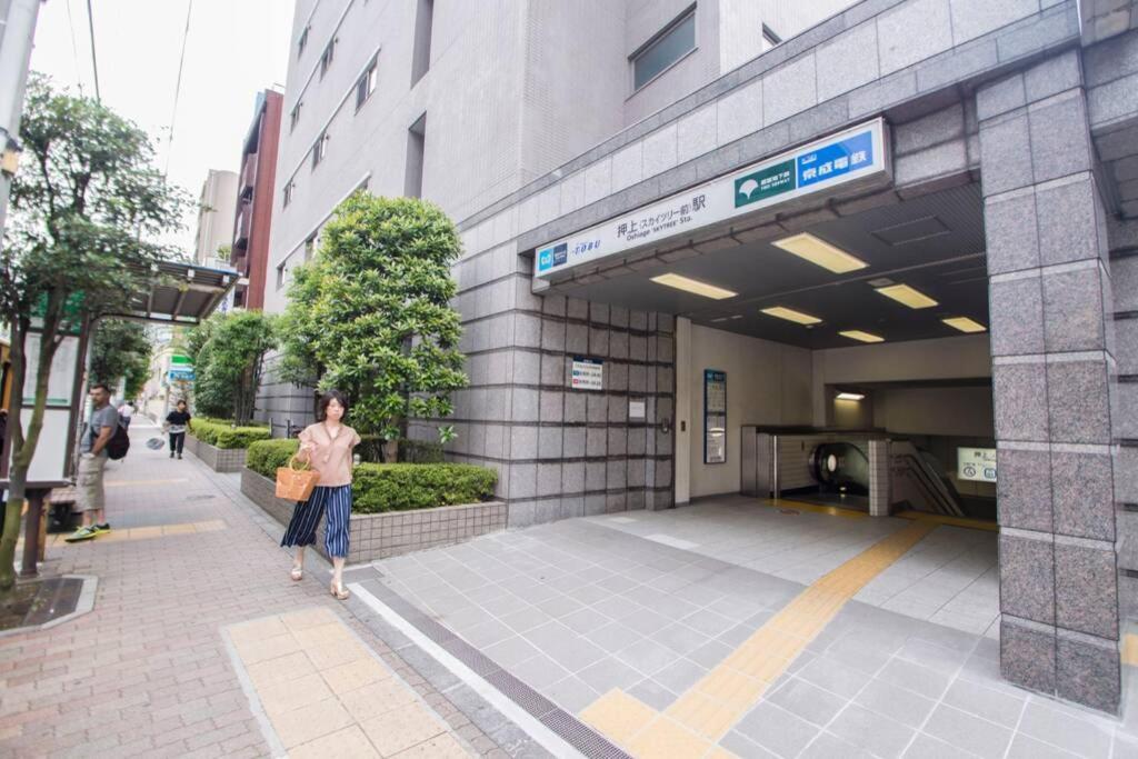 Oshiage Sky View Terrace Penthouse Daire Tokyo Dış mekan fotoğraf