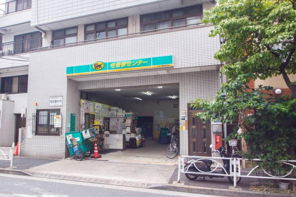 Oshiage Sky View Terrace Penthouse Daire Tokyo Dış mekan fotoğraf