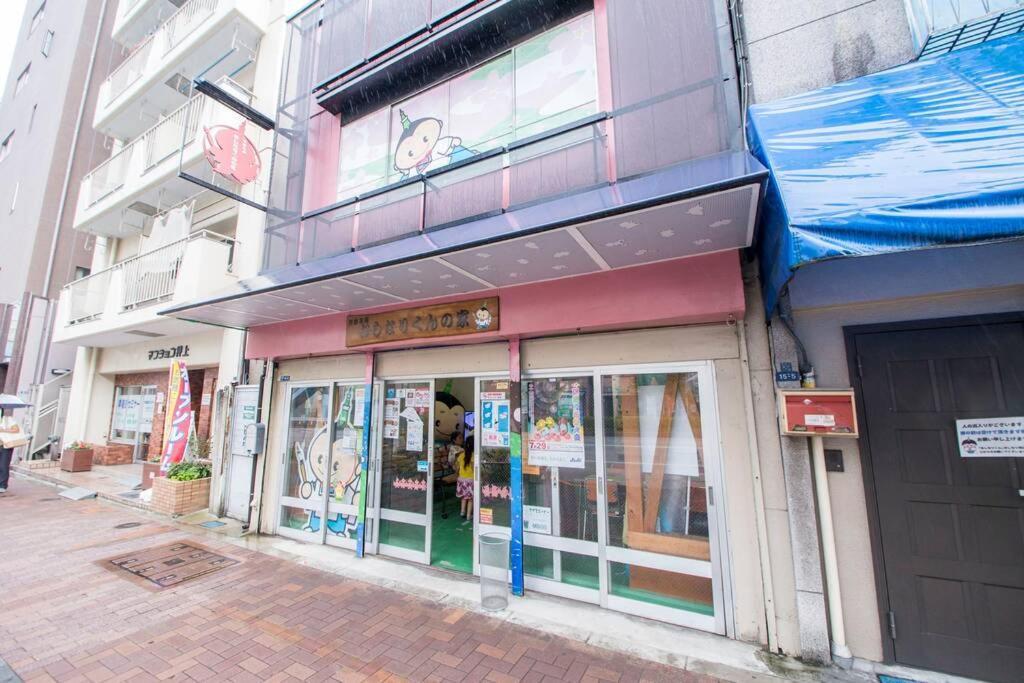 Oshiage Sky View Terrace Penthouse Daire Tokyo Dış mekan fotoğraf
