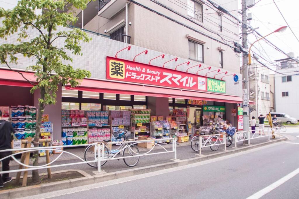 Oshiage Sky View Terrace Penthouse Daire Tokyo Dış mekan fotoğraf